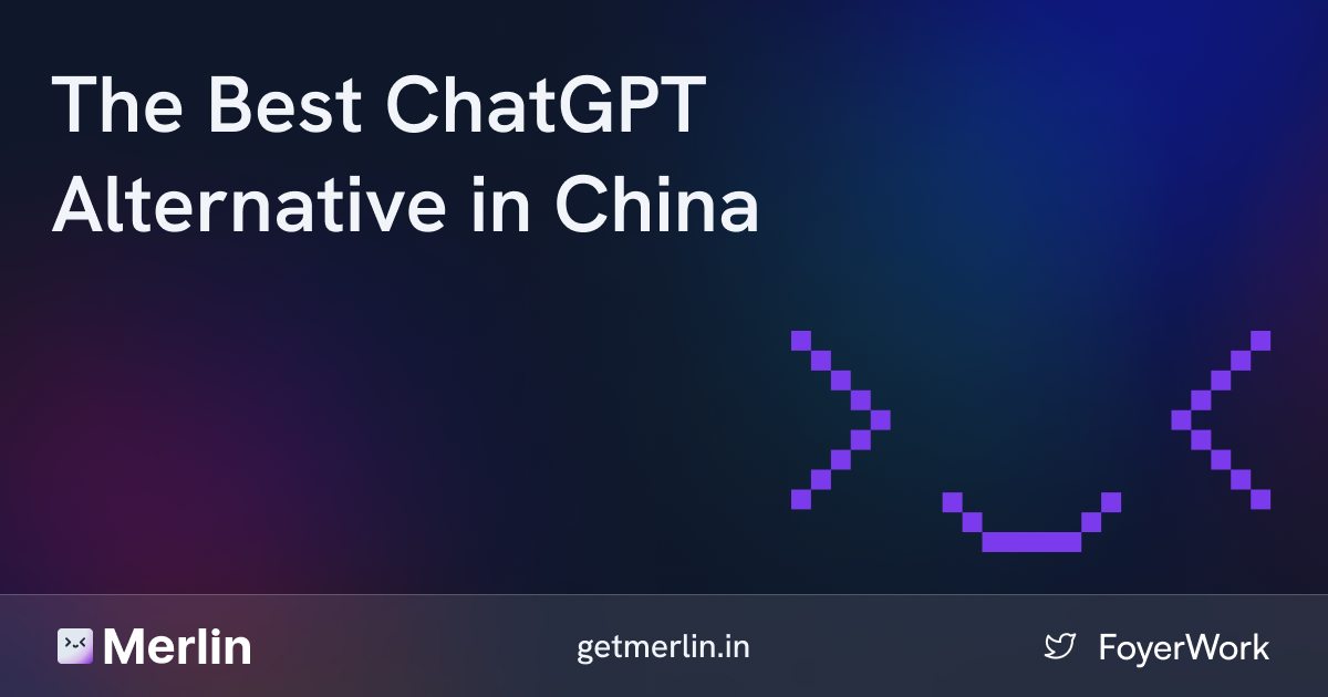 Cover Image for The Best ChatGPT Alternative in China